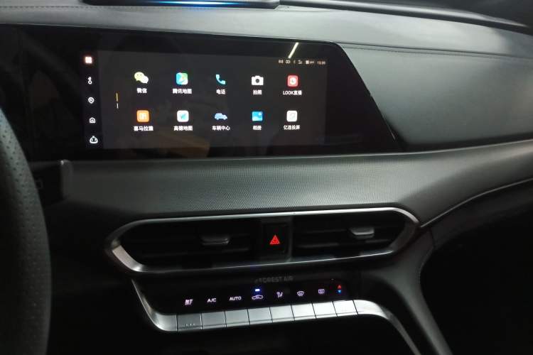 Used Changan UNI-T 2020 1.5T Flagship Version
