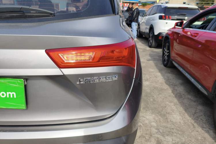 Used Baojun 530 2020 1.5T CVT Luxury Connected Version 7 Seats