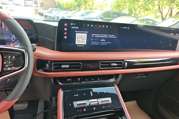 Used Lincoln Aviator 2024 3.0T V6 All-Wheel-Drive Elegance Edition Six Seats