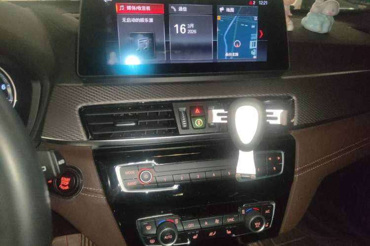 Used BMW X2 2020 sDrive25i Luxury M Sport Package