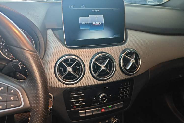 Used Mercedes-Benz B-Class 2019 B 200 Sport Edition
