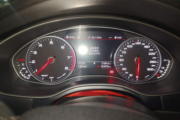 Used Audi A6L 2017 TFSI Technology Edition
