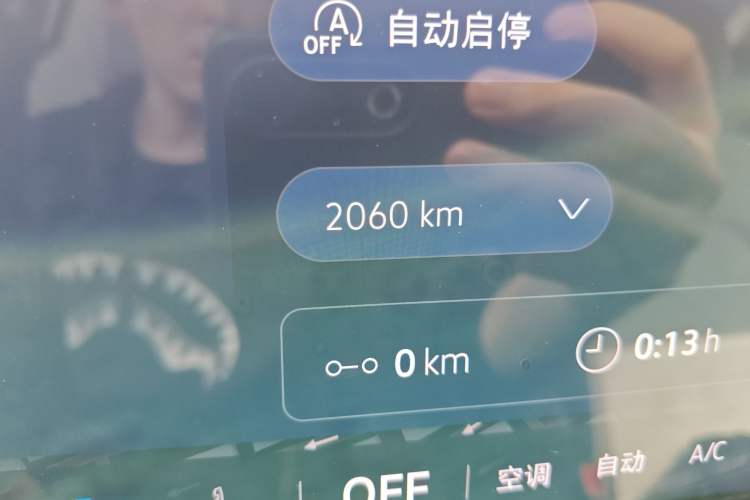 Used Volkswagen Talagon 2026 Model 450TSI Four-Wheel Drive Flagship 6-Seater