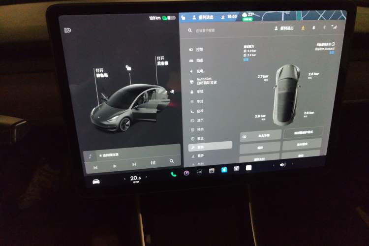 Used Tesla Model 3 2020 Standard Range Rear-Wheel Drive Upgraded Version