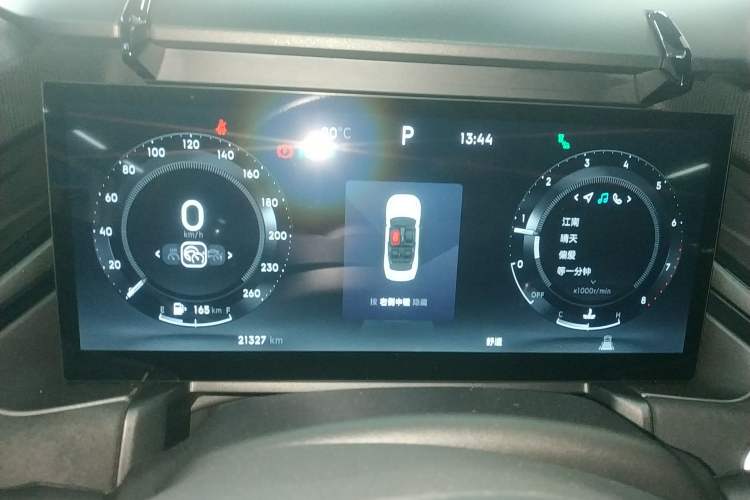 Used Lynk & Co 03 2023 1.5TD DCT JingPro Instrument Cluster