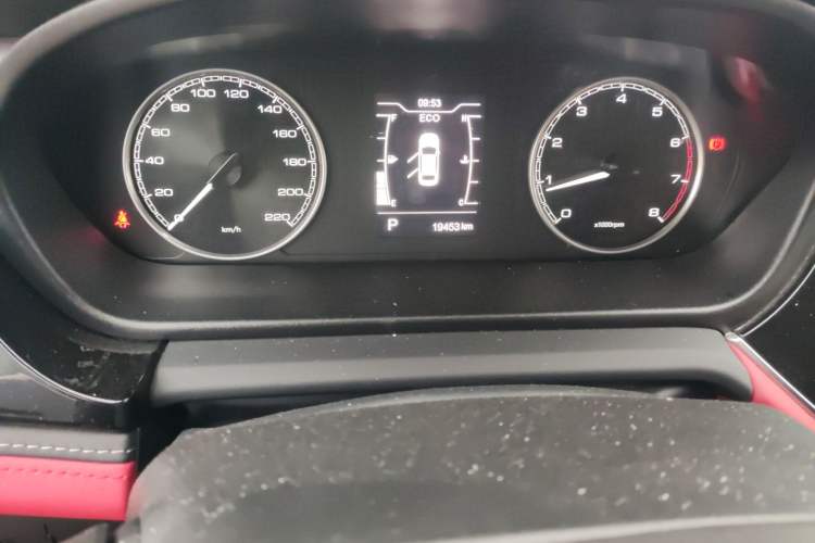 Used Chery Arrizo 5 PLUS 2021 Xiaoze 1.5L CVT Model PLUS