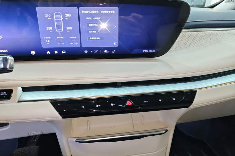 Used Buick GL8 New Energy 2024 Lu Zun Luxury Edition 6-Seater
