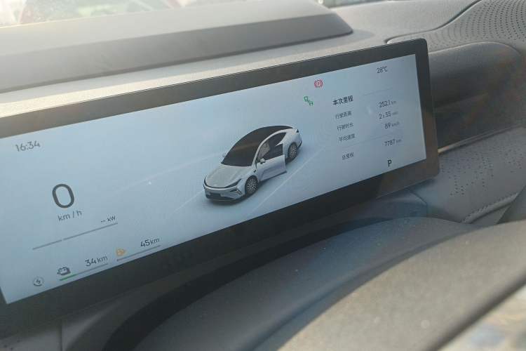 Used Geely Galaxy 8 2025 130km EM-P Starship Edition