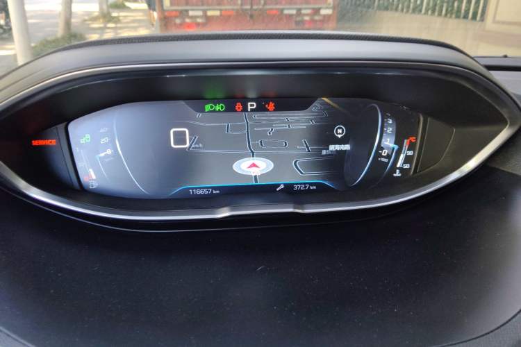 Used Peugeot 5008 2017 380THP 7-Seater Luxury Edition