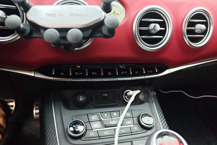 Used JAC Group Refine S7 2017 2.0T Automatic Luxury Model