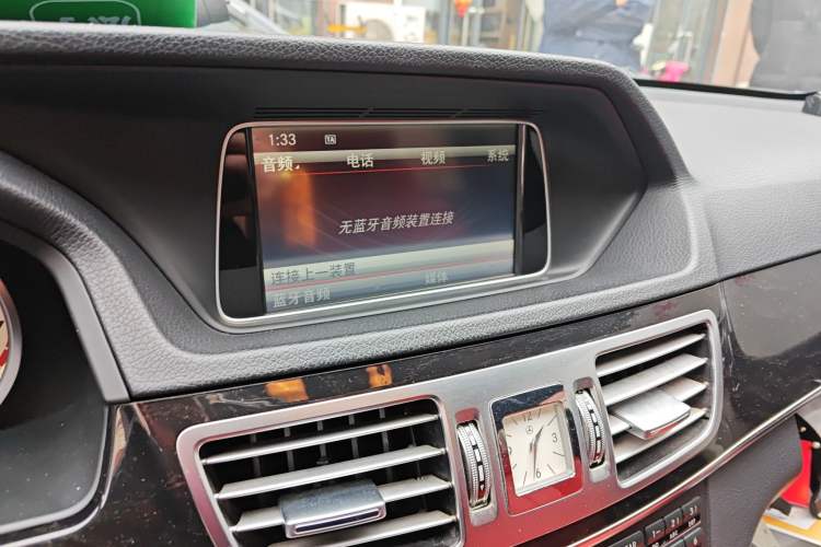 Used Mercedes-Benz E-Class 2014 Restyled E 260 L Sport Edition
