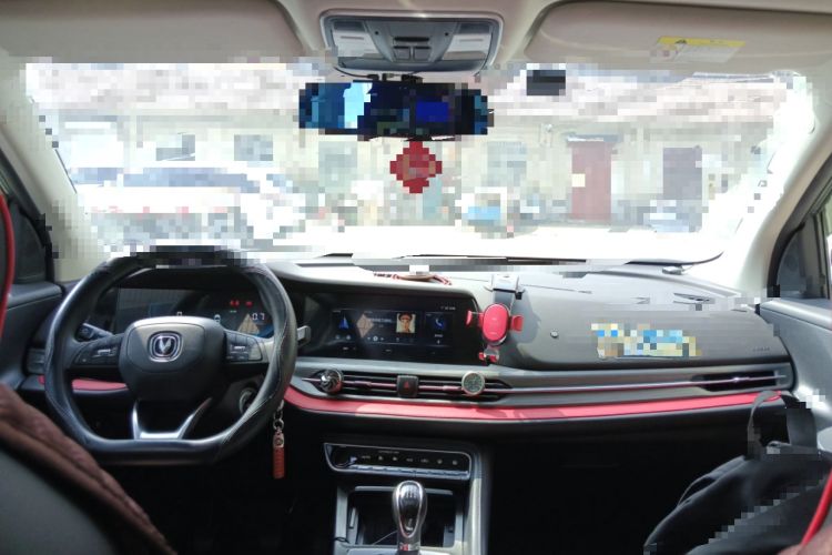 Used CHANGAN CS55PLUS 2021 Blue Whale Edition 1.5T Manual Luxury Model Center Console