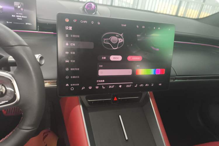 Used Hima Luxeed S7 2024 Max RS