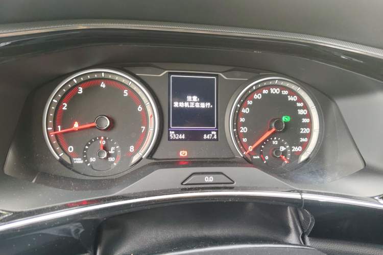 Used Volkswagen Tayron 2020 330TSI Two-Wheel Drive Luxury Smart Connectivity Version