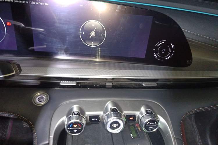 Used EXEED Lingyun 2024 300T Two-Wheel Drive Starlight Edition
