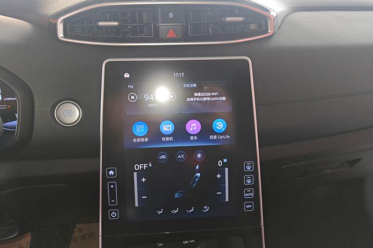 Used Hyundai ix25 2020 1.5L CVT GLS Smart Model
