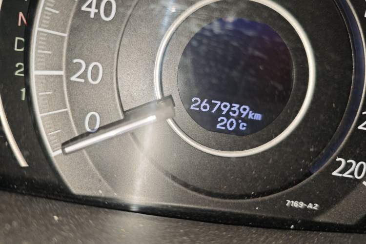 Used Honda CR-V 2013 2.0L 2WD Classic Edition
