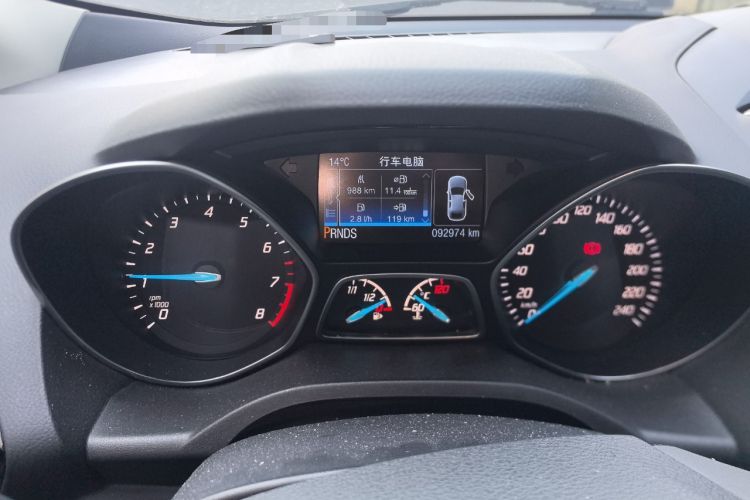 Used Ford Kuga 2015 1.5L GTDi Four-Wheel-Drive Elite Model