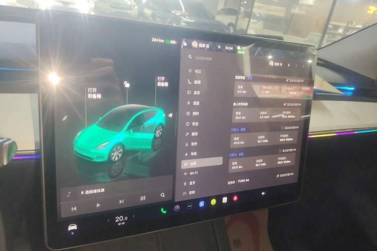 Used Tesla Model Y 2022 Rear-Wheel-Drive Version