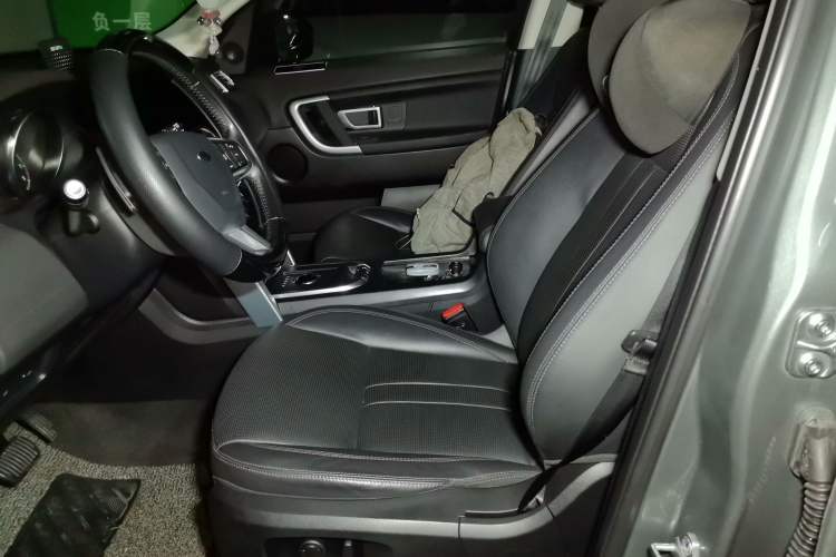 Used Land Rover Discovery Sport 2018 240 PS SE Version Left Front Seat