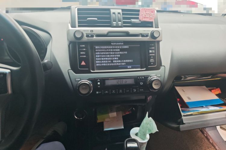 Used Toyota Prado 2016 2.7L Automatic Luxury Edition