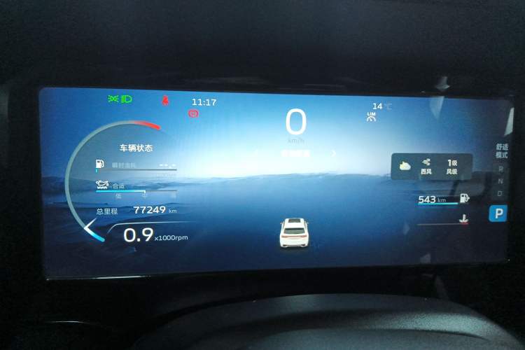 Used Geely Auto Monjaro L 2021 2.0TD DCT EVO Two-Wheel Drive Prestige Version
