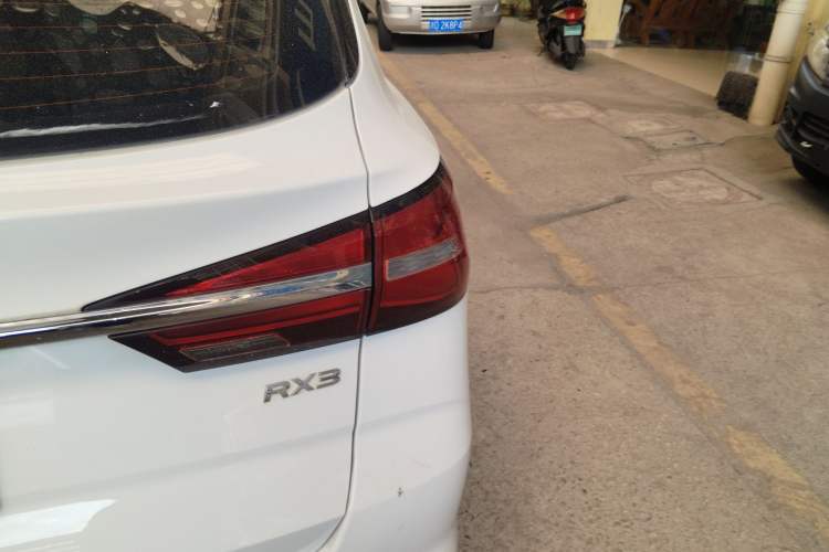 Used Roewe RX3 2018 1.6L CVT Internet Smart Edition