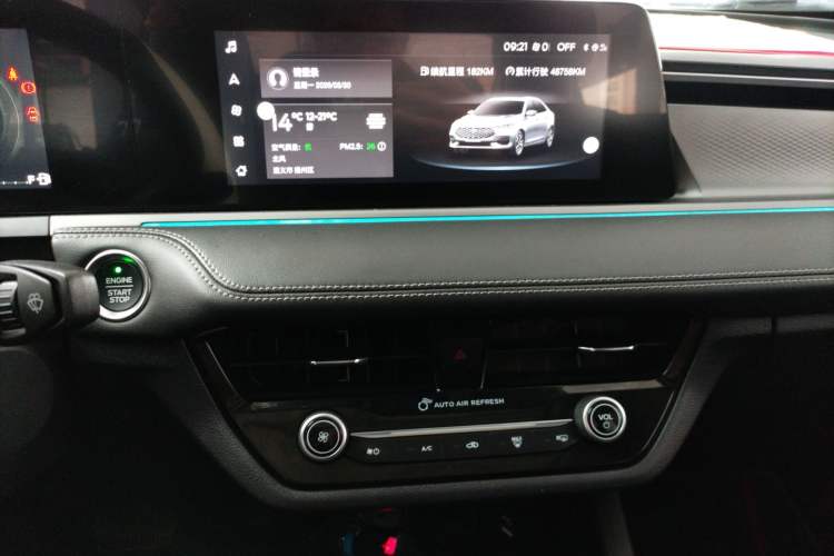 Used Ford Escort 2021 1.5L Automatic Diamond Edition