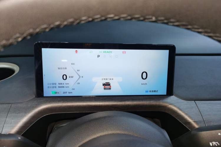 Used Baojun Cloud 2023 460 Max Lingxi Version