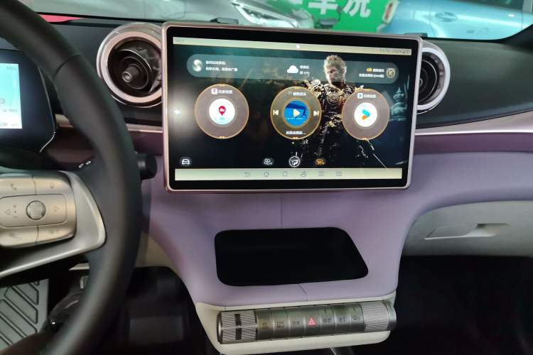 Used BYD Dolphin 2021 405 km Fashion Edition Audio And AC Panel