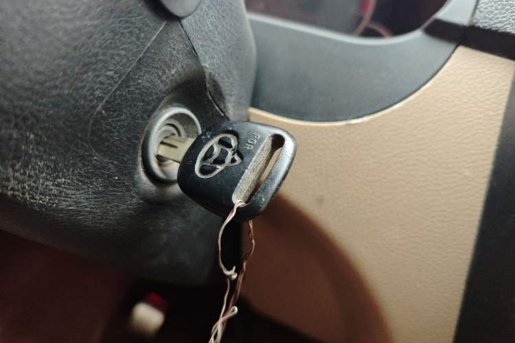 Used Dongfeng Xiaokang C36 2015 1.5L Base Version DK15-06 Vehicle Key