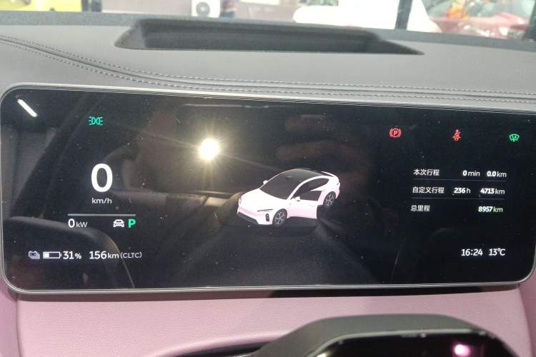 Used Nio ET5 2025 75 kWh