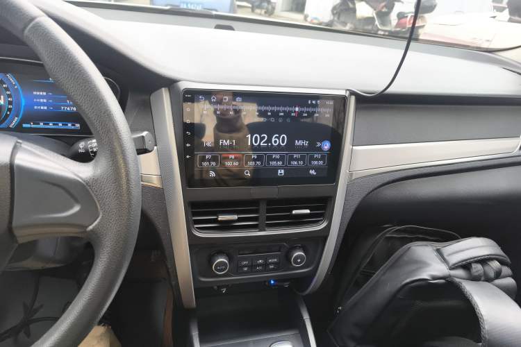 Used Bestune B30EV 2019 EV400