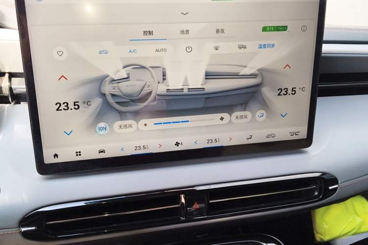 Used AION LX 2022 Plus 80D Flagship Edition
