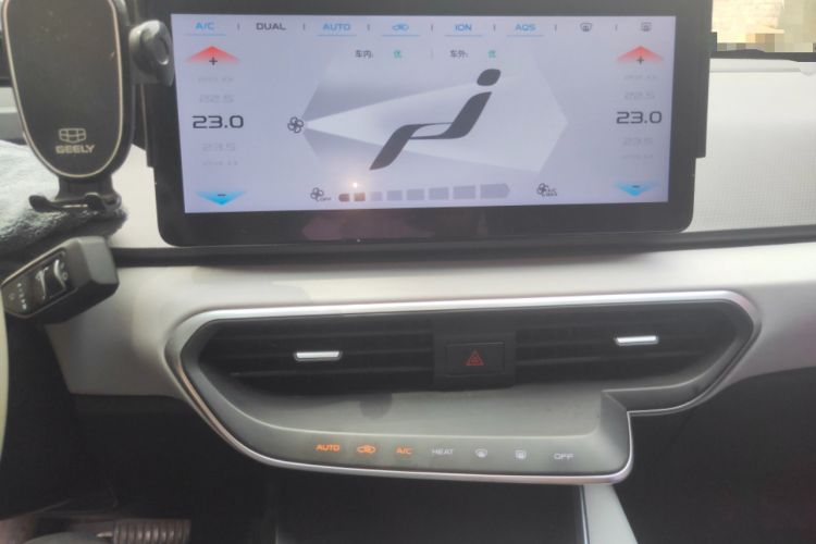 Used Geometry A 2019 High-Performance Standard Range Power Edition