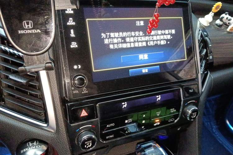 Used Honda Avancier 2017 240TURBO Two-Wheel Drive Luxury Edition