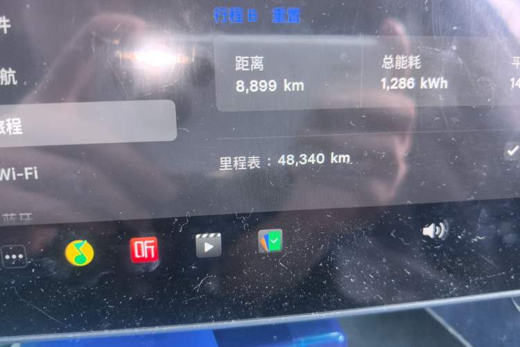 Used Tesla Model Y 2024 Rear-Wheel-Drive Version