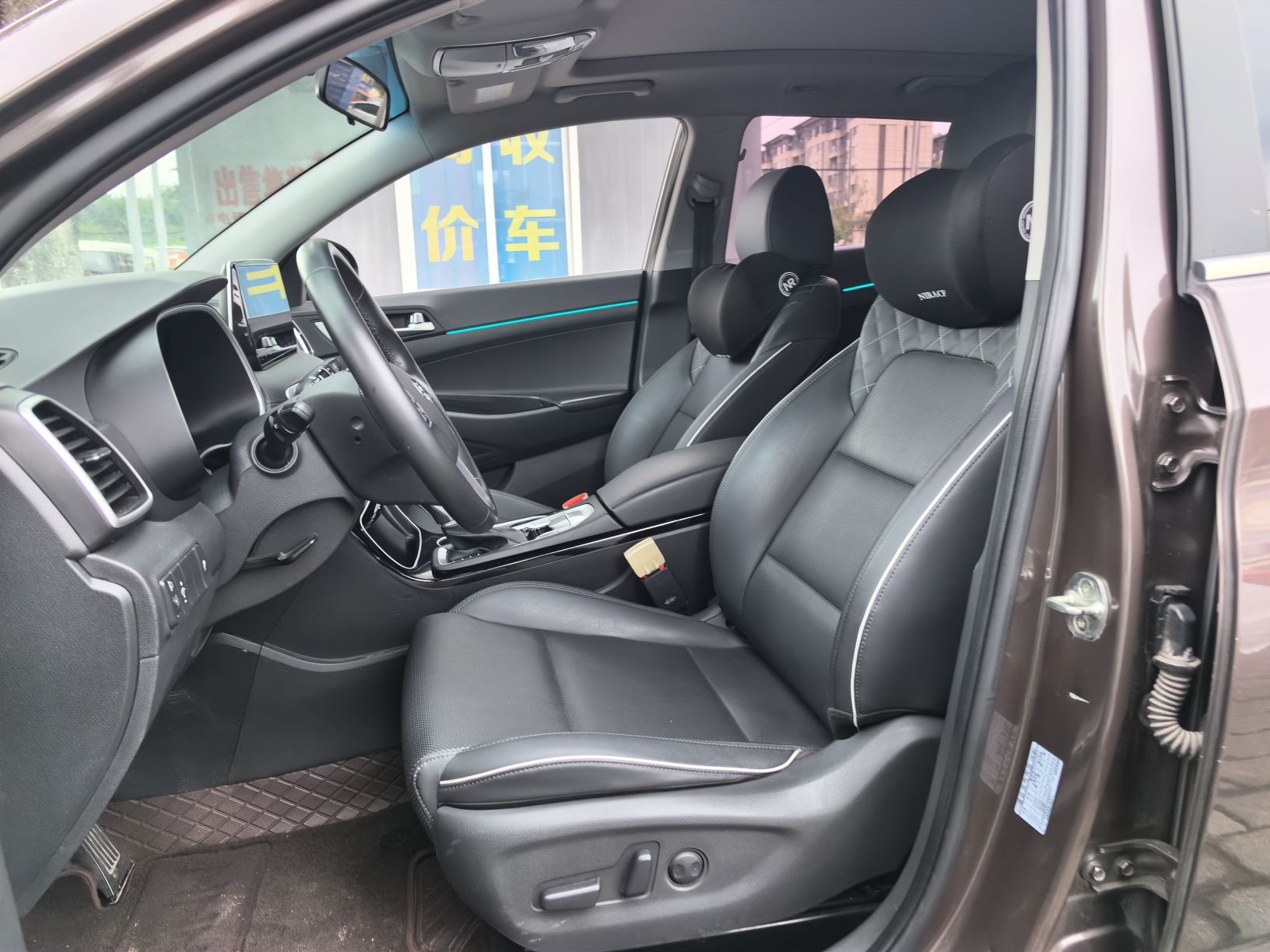 Interior delantero