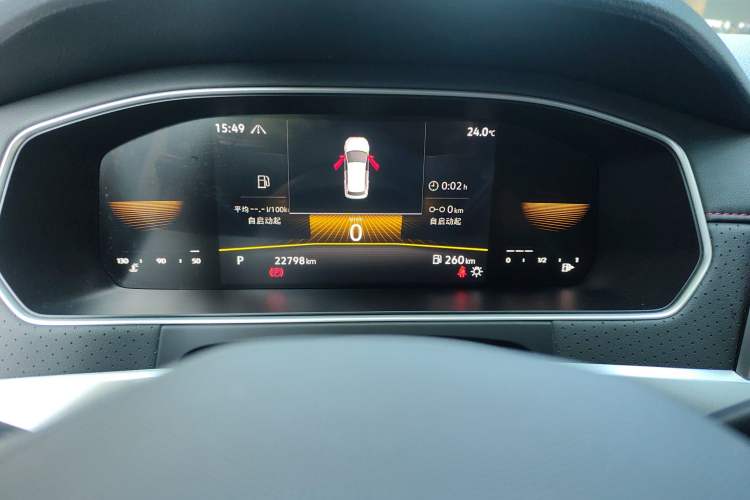 Used Volkswagen Lavida 2023 280TSI DSG Starry Sky Deluxe Edition