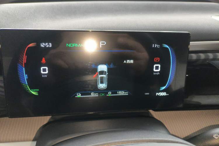 Used BYD Song Pro New Energy 2023 Champion Edition DM-i 71KM Navigation Model Instrument Cluster