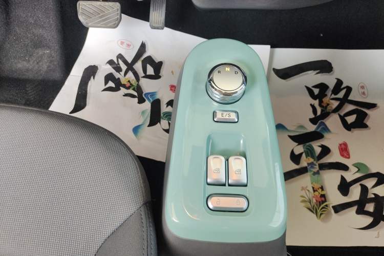 Used CHANGAN NEVO Lumin 2023 301km Honey Dew Edition
