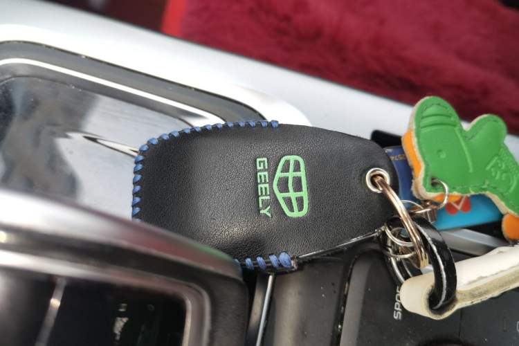 Used Geely Auto Haoyue 2020 1.8TD DCT Luxury 7-Seater Vehicle Key