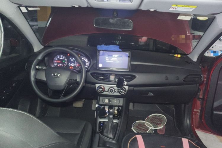 Used Hyundai Celesta 2020 1.6L Automatic GL Enjoyable Edition