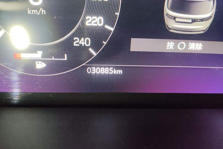 Used Land Rover Discovery 2021 360 PS R-Dynamic S
