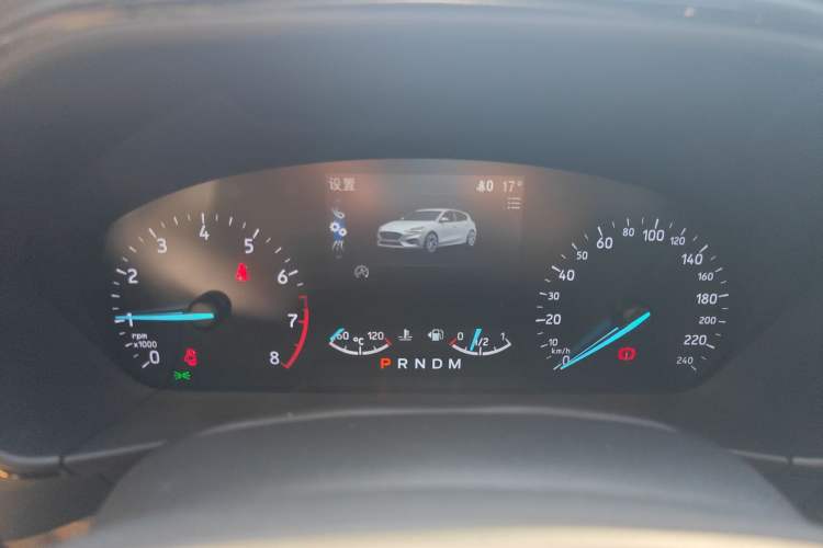 Used Ford Focus 2020 Hatchback EcoBoost 180 Automatic ST Line