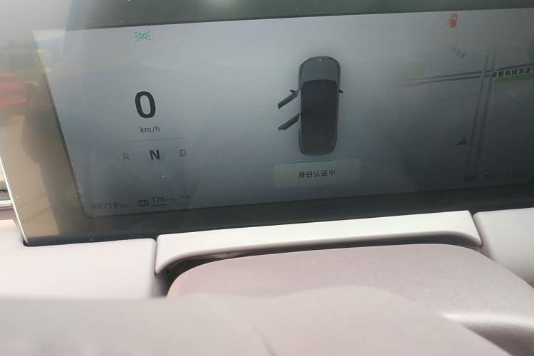 Used Leapmotor C11 2021 Executive Edition 510