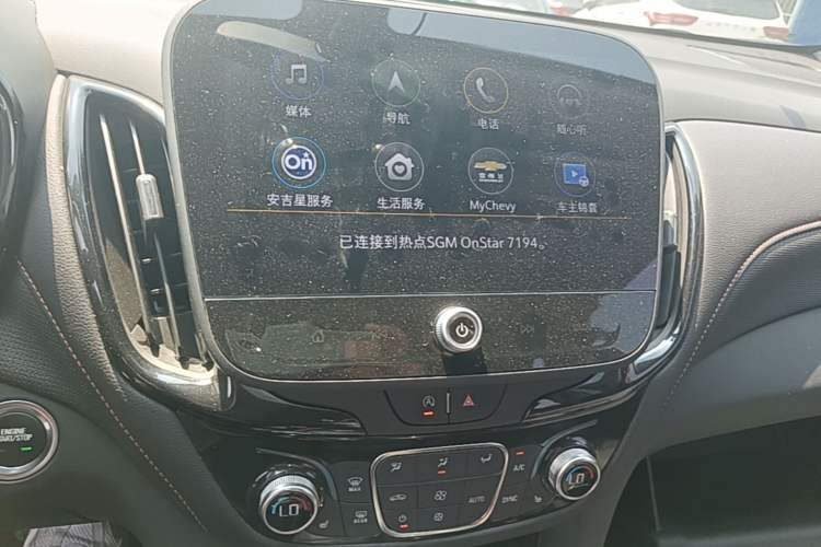 Used Chevrolet Equinox 2022 535T Chijie Edition
