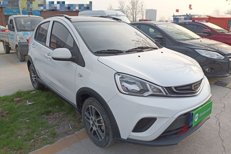 Used Geely Auto Vision X1 2017 1.3L Manual Frenzy Edition
