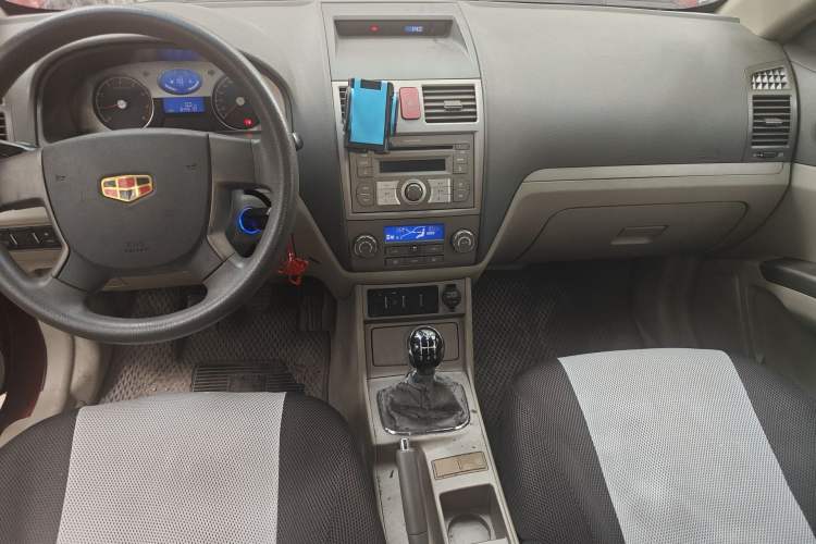 Used Geely Auto Classic Emgrand 2010 Hatchback 1.5L Manual Comfort Edition
