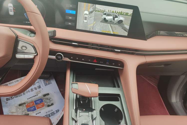 Used CHANGAN CS75 PLUS 2023 3rd Generation 1.5T Automatic Prestige Model